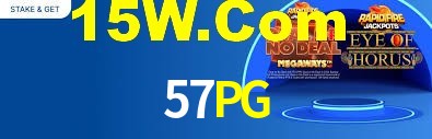 Premium Interface 57PG